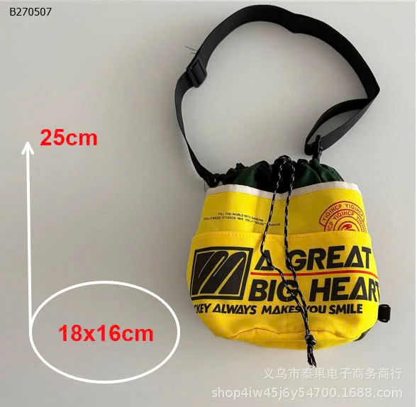 Túi chéo thời trang cho bé - sỉ 110k