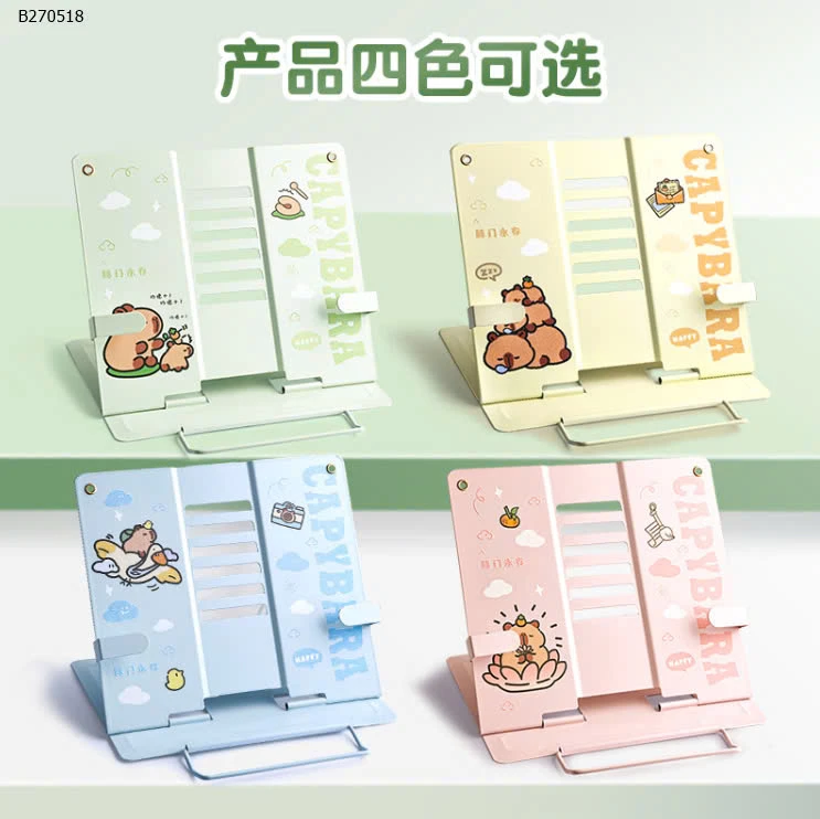 GIÁ ĐỠ ĐỌC SÁCH   - sỉ 65k