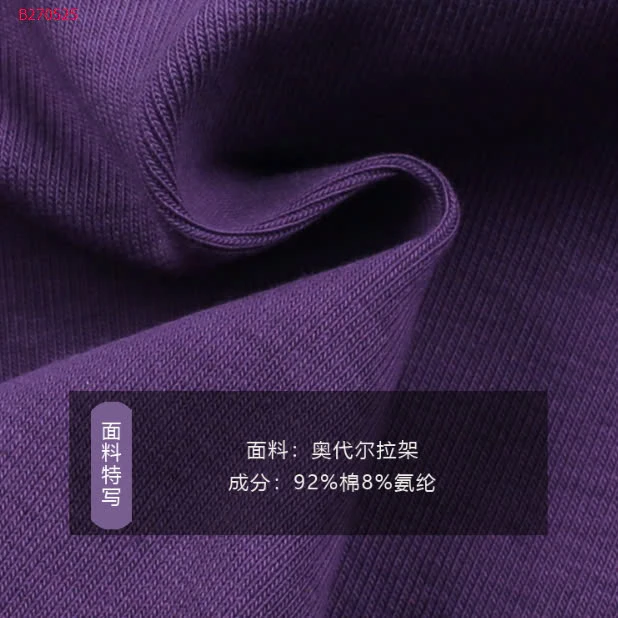 ÁO AMBBKIDS  - sỉ size 90-150: 72k  size 160: 82k  size 170: 90k 