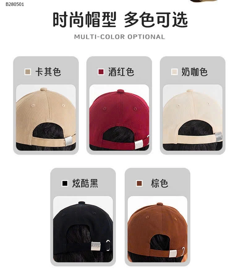 MŨ LƯỠI TRAI JEEP CHO BÉ- sỉ 115k