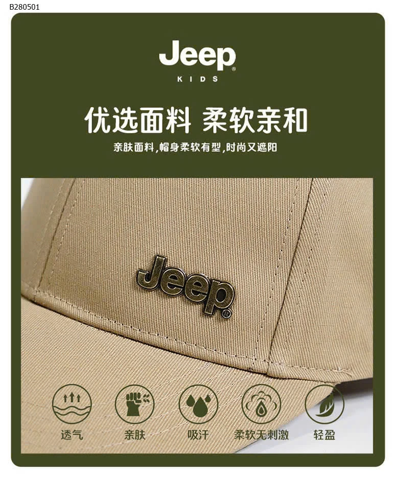 MŨ LƯỠI TRAI JEEP CHO BÉ- sỉ 115k