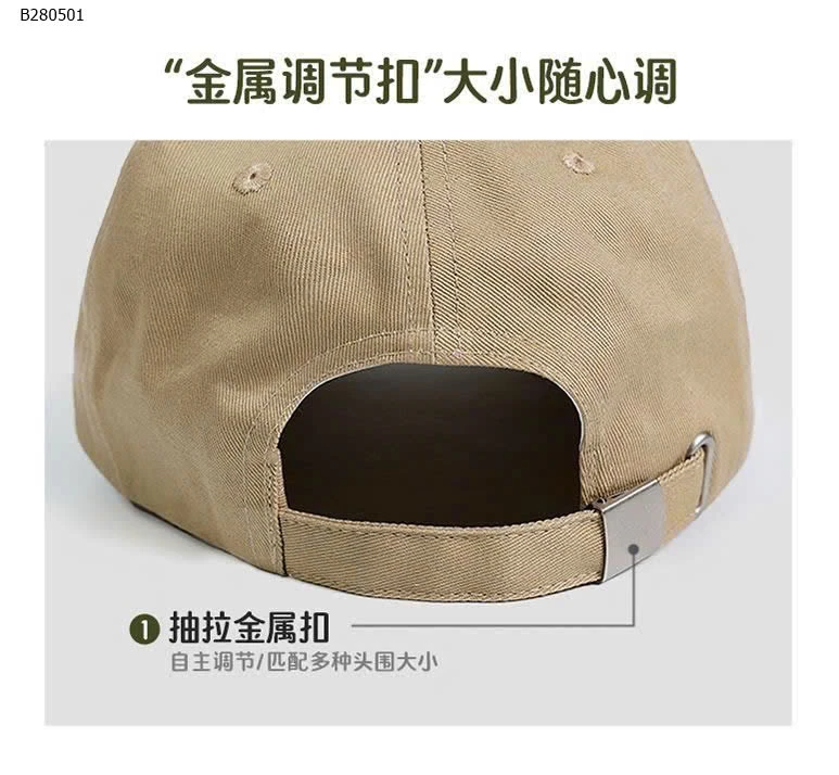 MŨ LƯỠI TRAI JEEP CHO BÉ- sỉ 115k