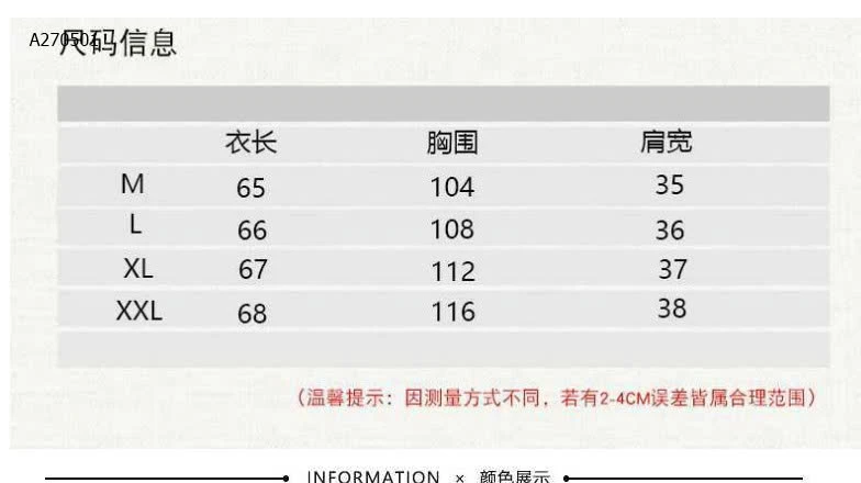 ÁO ĐŨI SÁT NÁCH - sỉ 130k