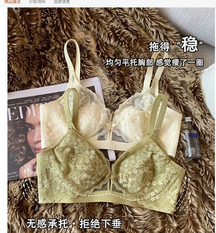 ÁO BRA REN NỮ  - sỉ 64k