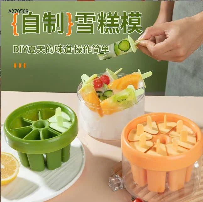 COMBO 3 HỘP LÀM KEM   - Sỉ 52k/1combo 3 hộp mix