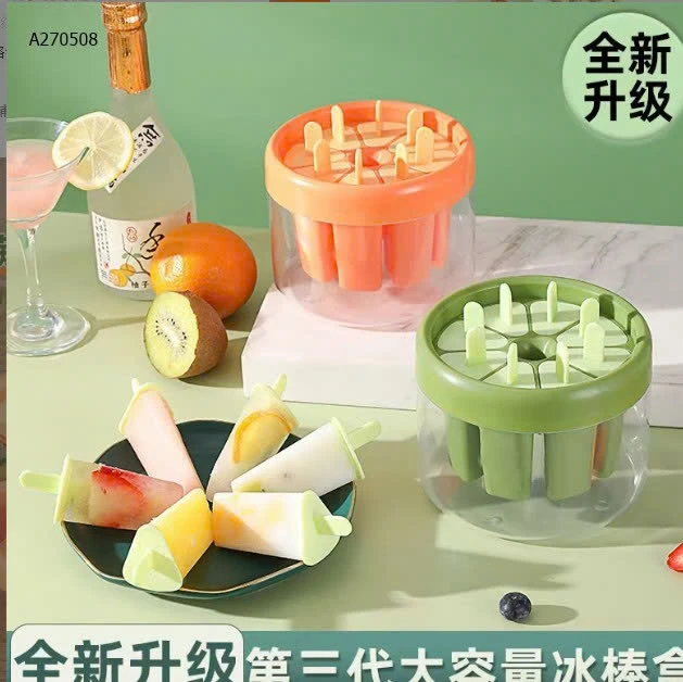 COMBO 3 HỘP LÀM KEM   - Sỉ 52k/1combo 3 hộp mix