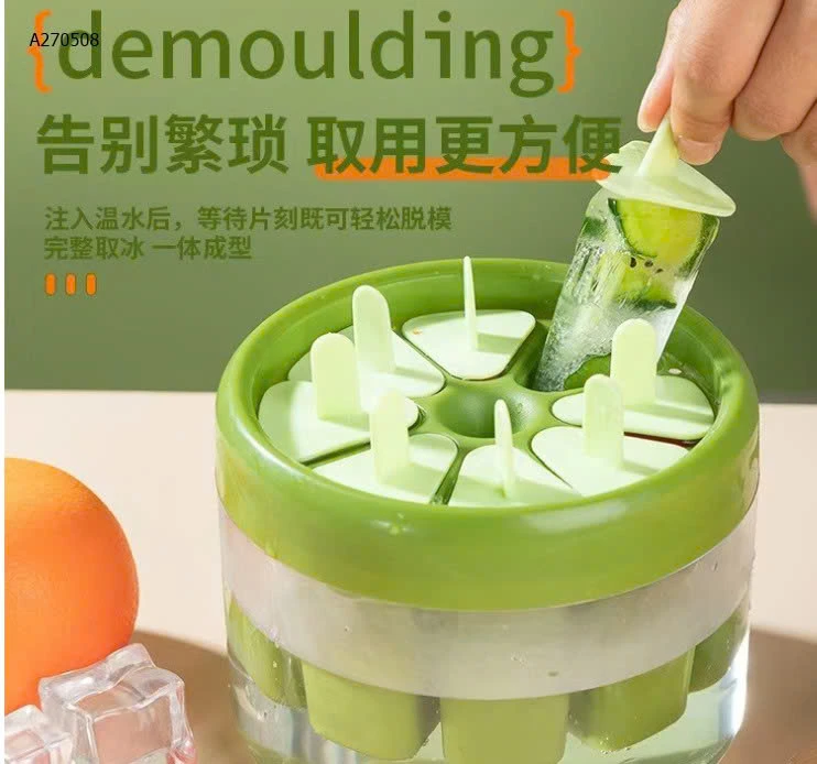 COMBO 3 HỘP LÀM KEM   - Sỉ 52k/1combo 3 hộp mix