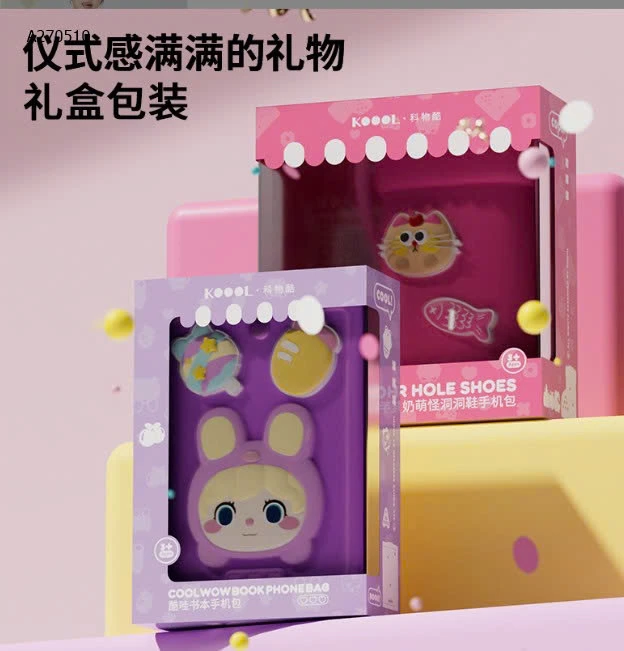 TÚI XINH  - sỉ 132k