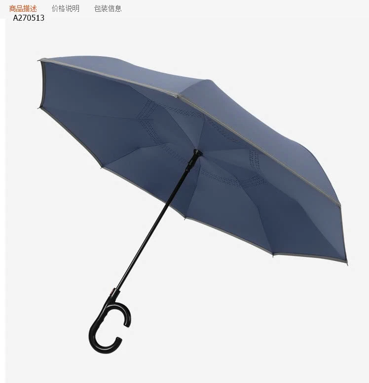 Ô  DÙ CÓ TAY CẦM TIỆN LỢI - sỉ 140k