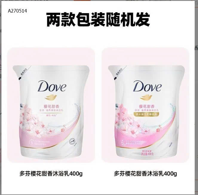  SET 2 TÚI SỮA TẮM DOVE   -Sỉ 92k/ set 2 túi 