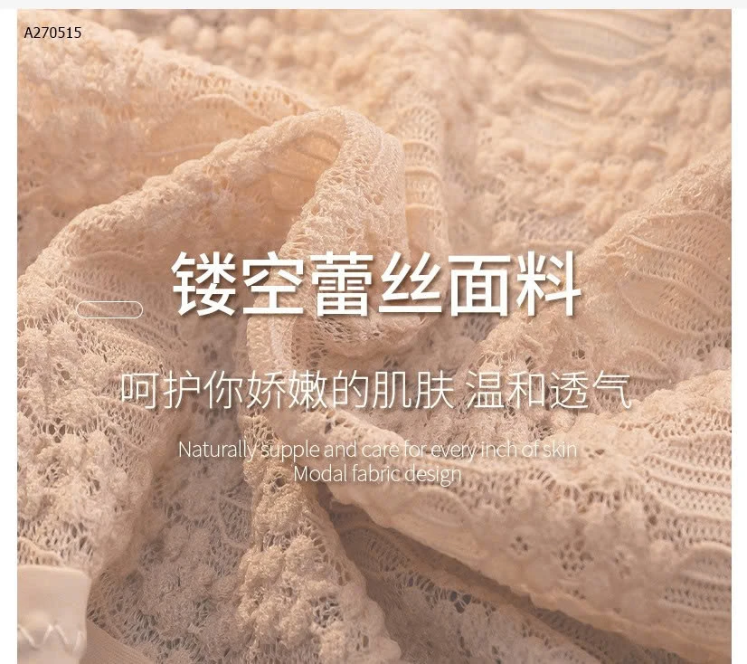  SÉT 5 QUẦN CHIP CẠP CAO PHỐI REN   - Sỉ 115k/1 set 5 chiếc mix màu 