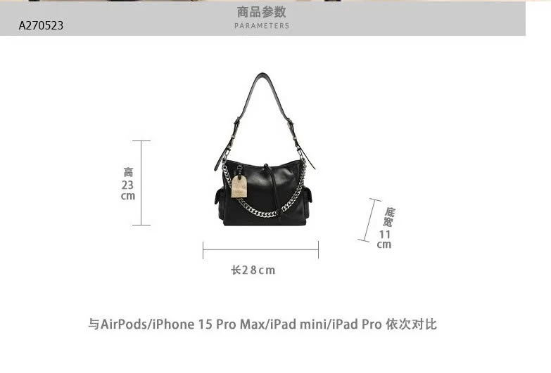 TÚI XÁCH BẢN TO PHỐI DÂY XÍCH CHIO'2ND - sỉ 249k