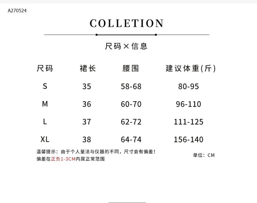 CHÂN VÁY BÍ NỮ -sỉ 101k