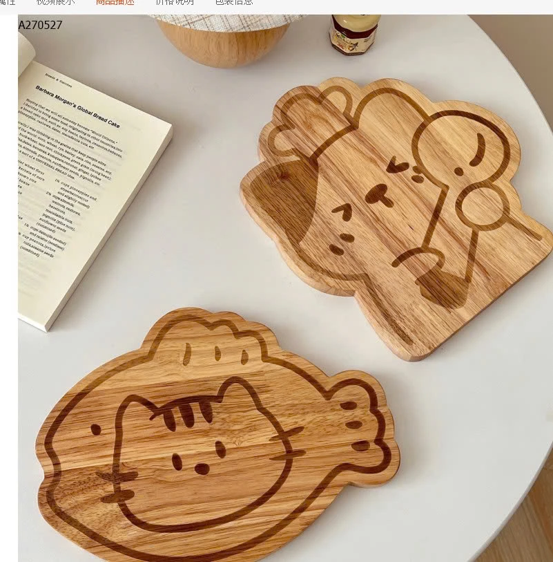 THỚT GỖ CAO SU - sỉ 80k