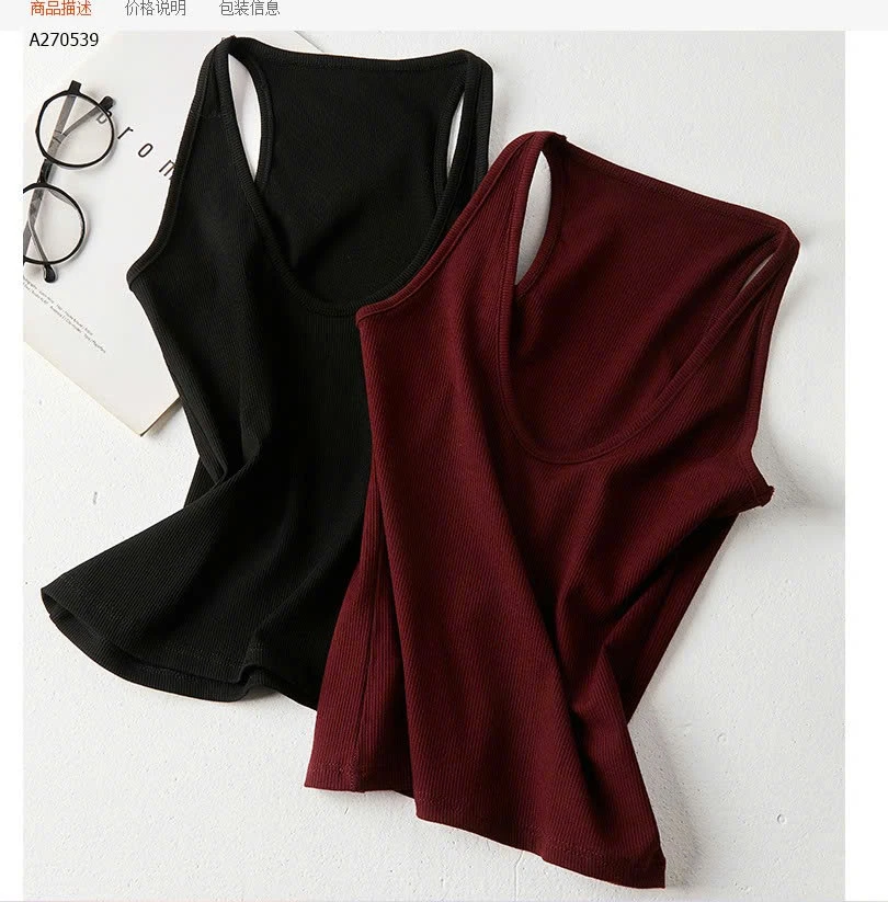 Áo yếm kiểu Pháp Nua xiaoai-sỉ 72k