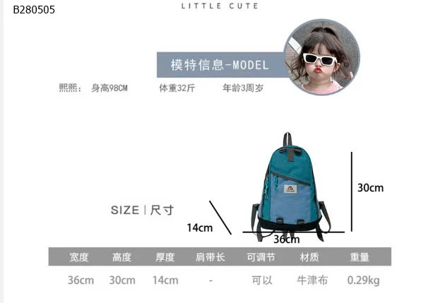 BA LÔ DU LỊCH STYLE HQ CHO BÉ  -Sỉ 122k