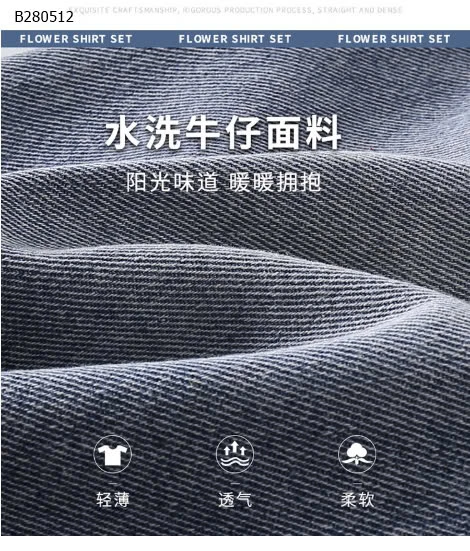 QUẦN SHORT JEAN -Sỉ 113k