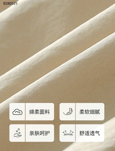 QUẦN BAGGY CHO BÉ TRAI - sỉ 165k