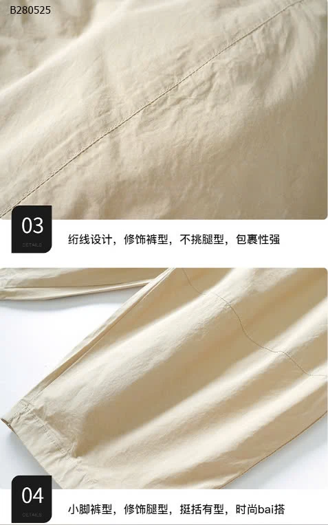 QUẦN BAGGY CHO BÉ TRAI - sỉ 165k