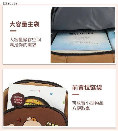 BALO CUTE CHO BÉ - sỉ 99k