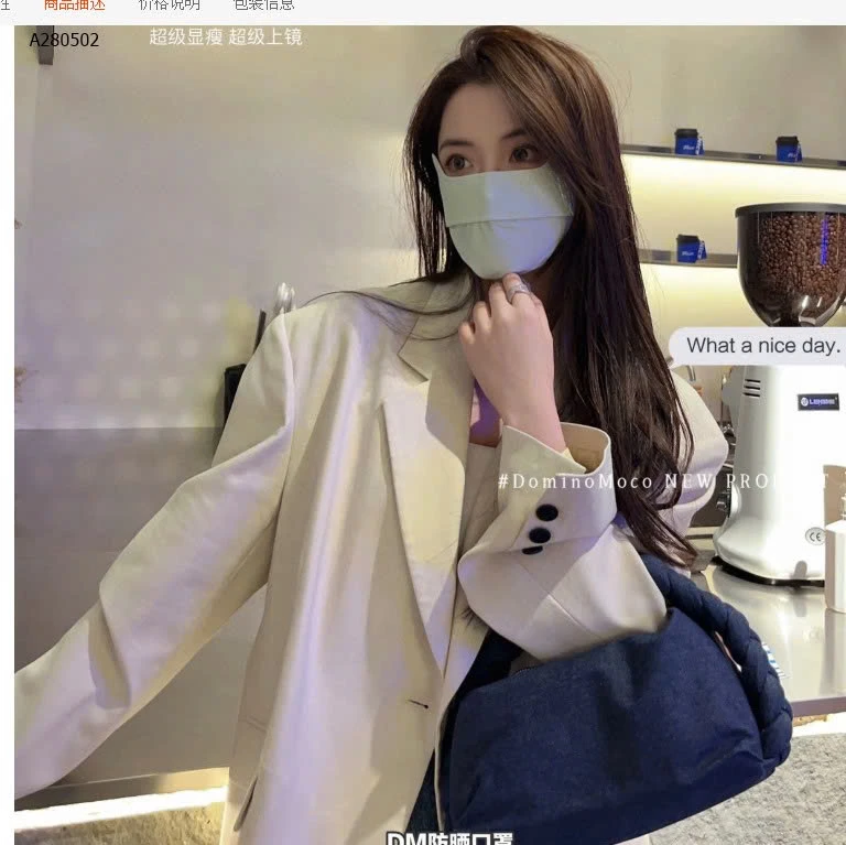 KHẨU TRANG LỤA BĂNG MỎNG CHỐNG NẮNG DOMINOMOCO3D - sỉ 48k