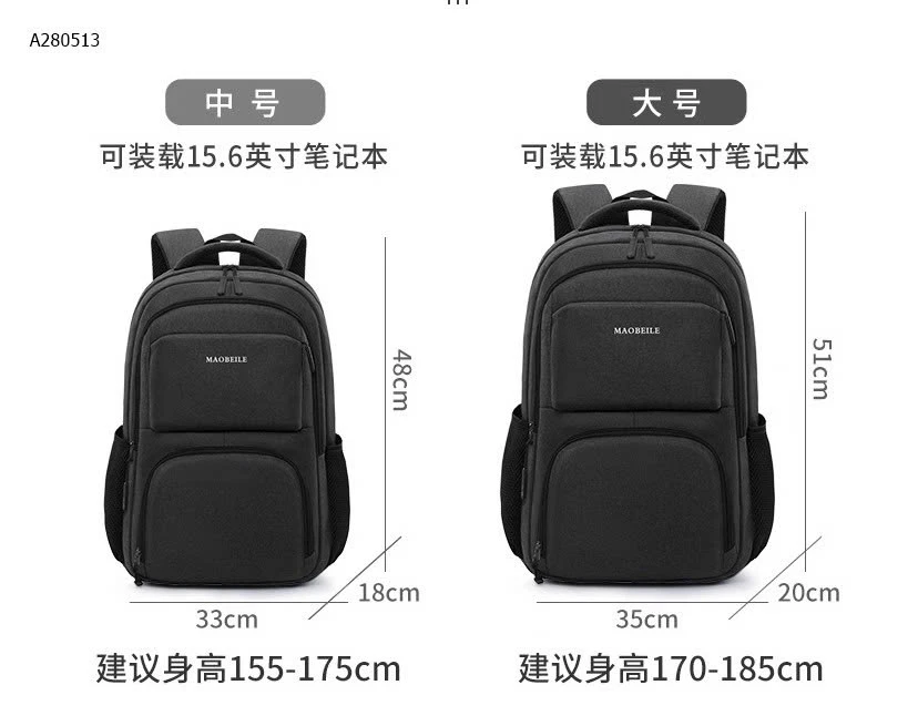 BALO MAOBEILE  - Sỉ Sz nhỏ: 148k/c Sz to: 157k/c