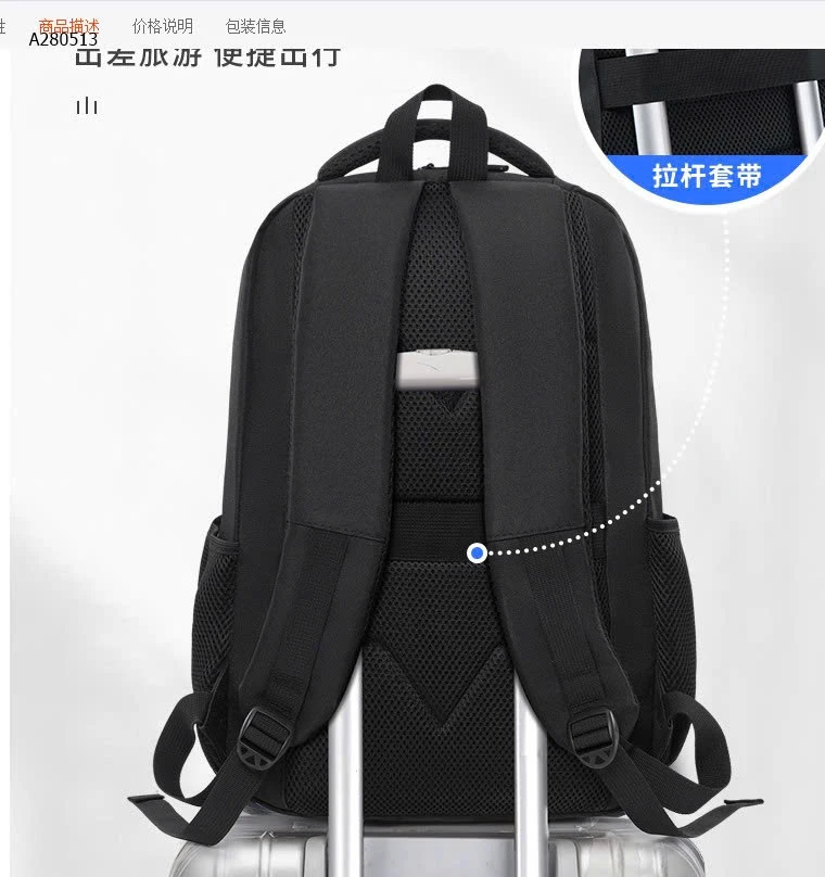 BALO MAOBEILE  - Sỉ Sz nhỏ: 148k/c Sz to: 157k/c