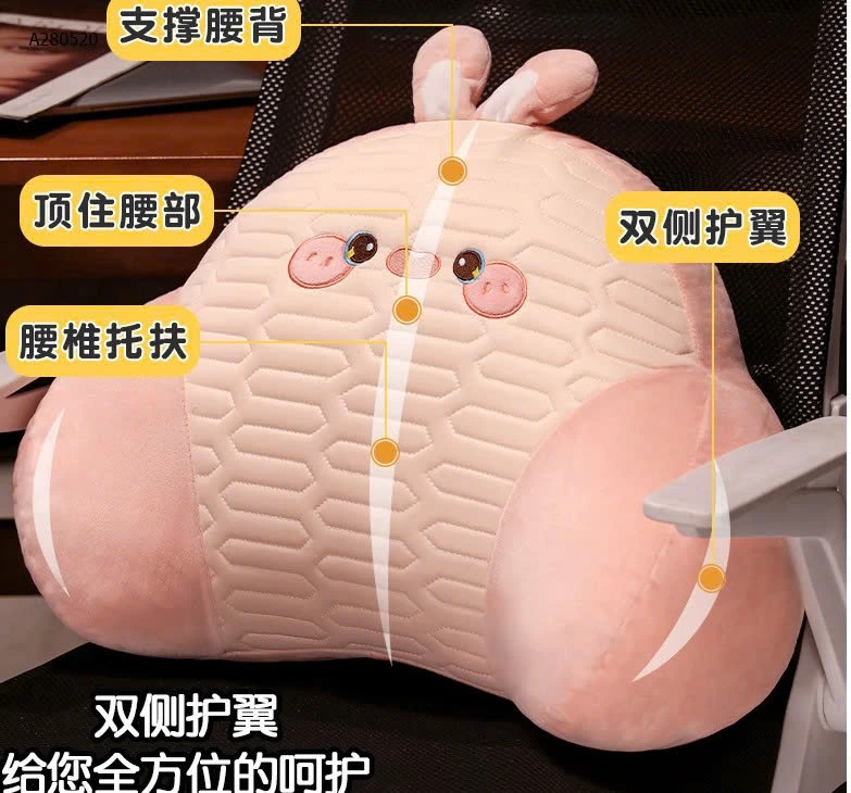 GỐI TỰA LƯNG HÌNH THÚ CUTE  - sỉ 125k