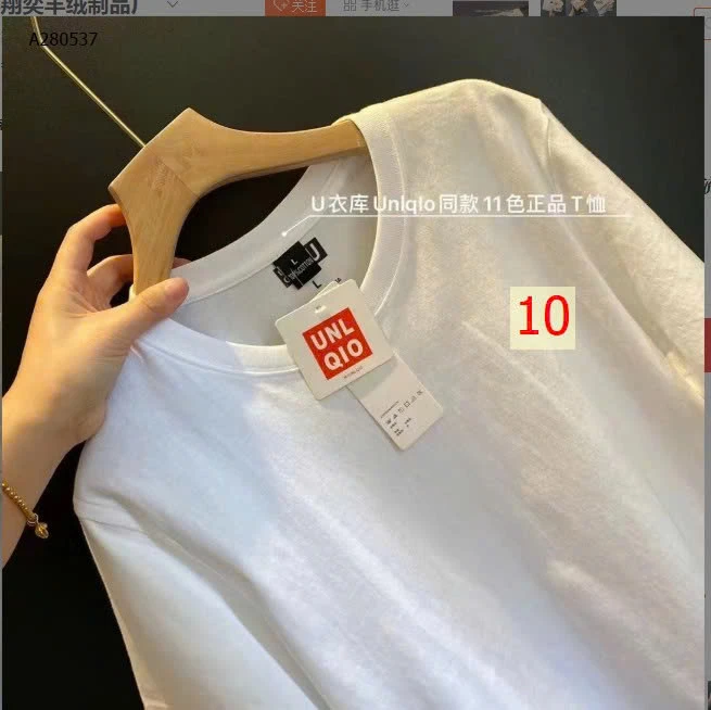 ÁO PHÔNG CỔ TRÒN UNI TQXK - sỉ 72k