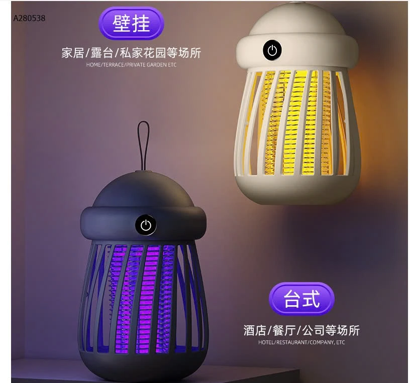 ĐÈN BẮT MUỖI CHÍNH HÃNG CHIGO  - sỉ 98k