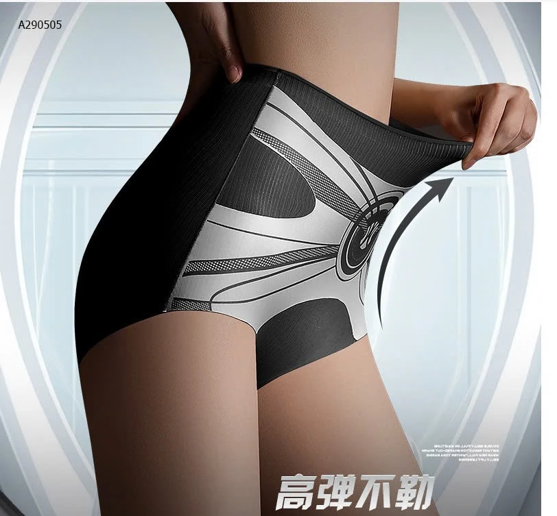 QUẦN GEN BỤNG ĐÌNH- sỉ 80k