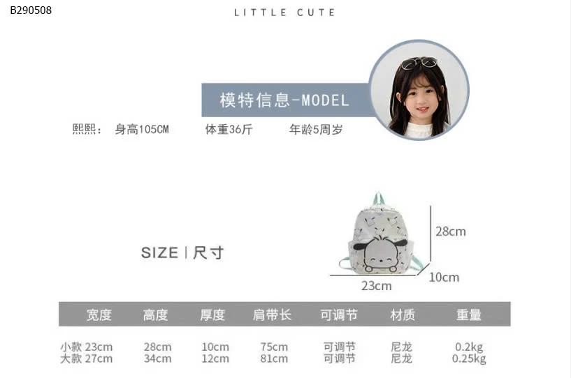 balo kute mà sales sập sàn-Sỉ sz nhỏ 68k sz to 78k