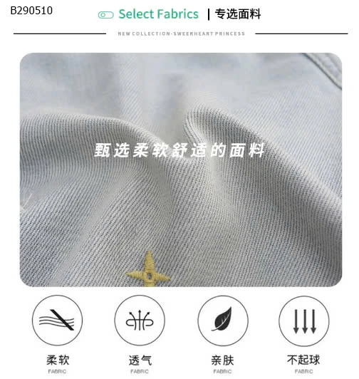 Quần sooc jean bé gái-Sỉ 95k