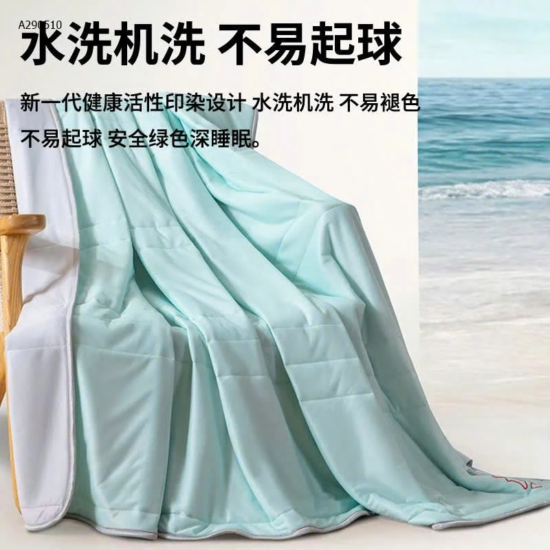 Chăn KAPPA điều hoà lụa băng mát mùa hè loại xịn - sỉ 250k