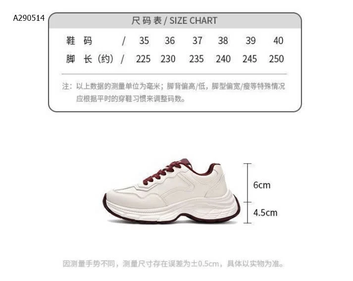 Đôi giày thể thao- sỉ 130k