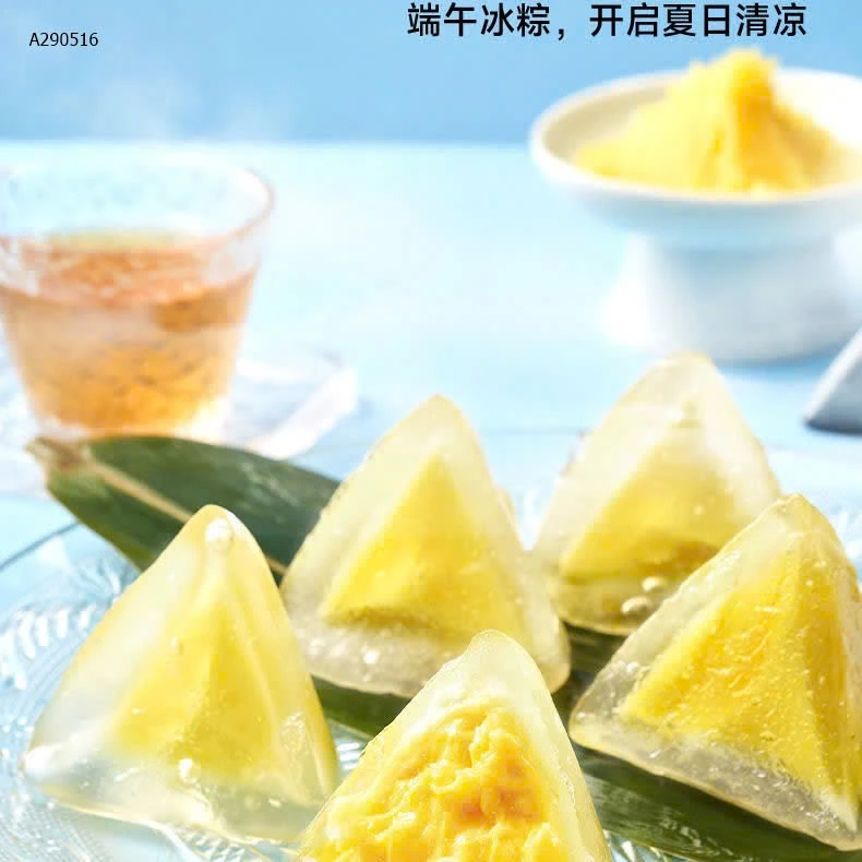 BÁNH SẦU RIÊNG BIBIZAN - Sỉ giá 139k/ set 4h tổng 800gr