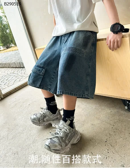 QUẦN JEAN BÉ TRAI  -Sỉ 152k