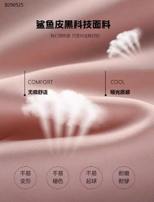 QUẦN LEGGING BÉ GÁI - sỉ 74k/set 2c chọn màu sz