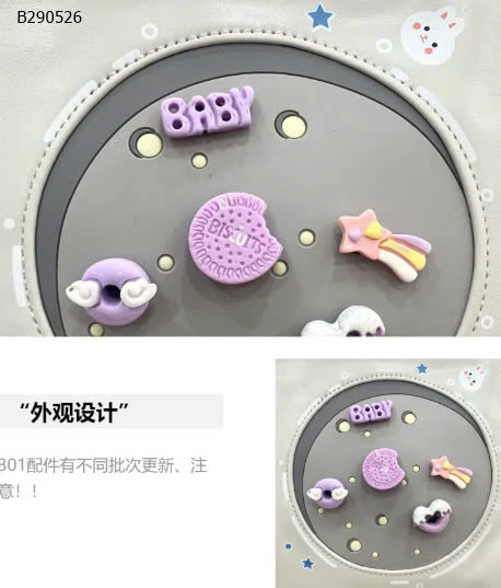 BALO HỌC SINH HDKIDS   - sỉ 240k