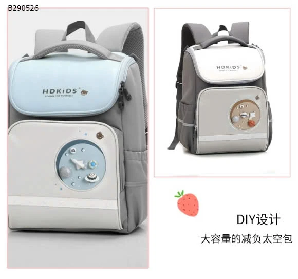 BALO HỌC SINH HDKIDS   - sỉ 240k