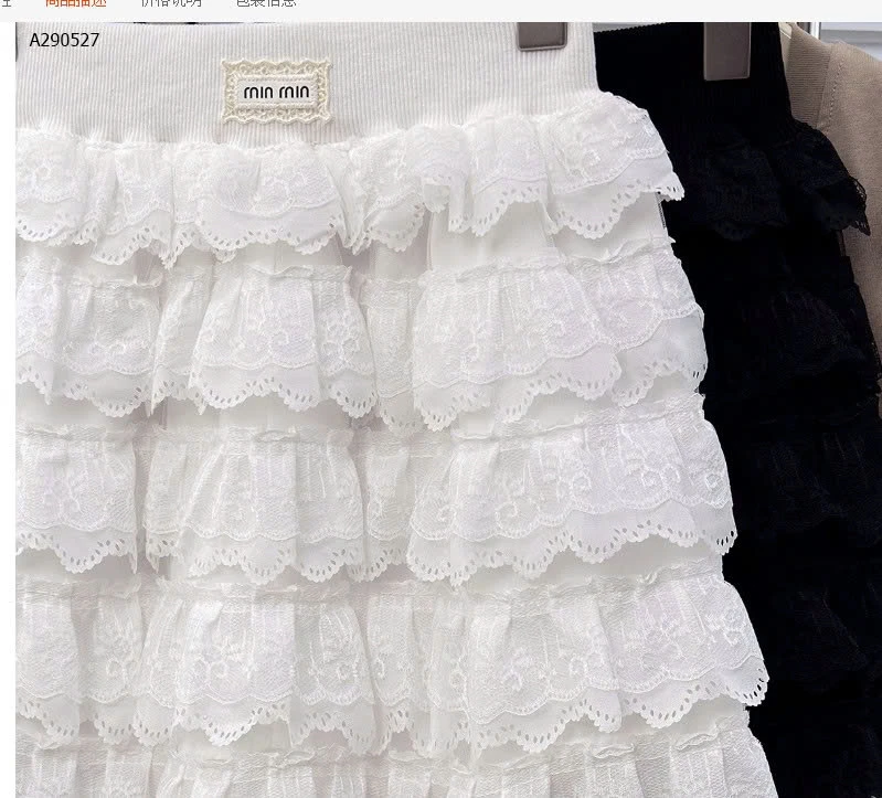 CHÂN VÁY MINMIN TẦNG BÈO NỮ - sỉ 157k