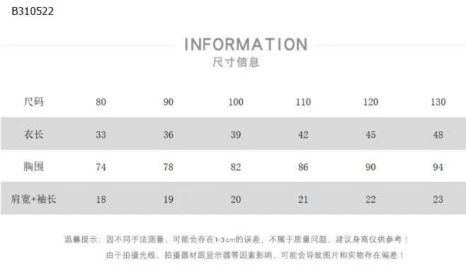 TANKTOP 3 QUẢ TÁO-Sỉ  109k