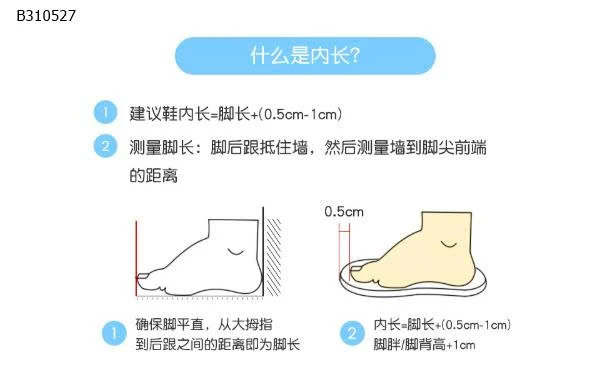   SANDAL BOBDOG CHO BÉ-Sỉ 188k