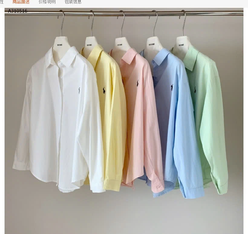 ÁO SƠ MI THÊU NGỰA NỮ  - sỉ 125k