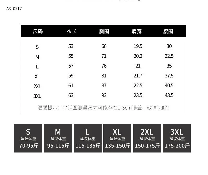 ÁO BA LỖ GỢI CẢM CHO NỮ -sỉ 80k