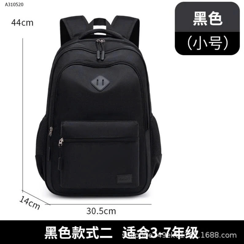 BALO HÃNG DDCAT - Sỉ nhỏ 132k, to 135k 