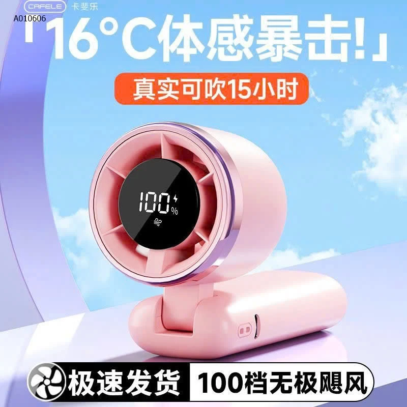   Quạt cầm tay tích điện  -Sỉ 131k/c (10.000mAh)