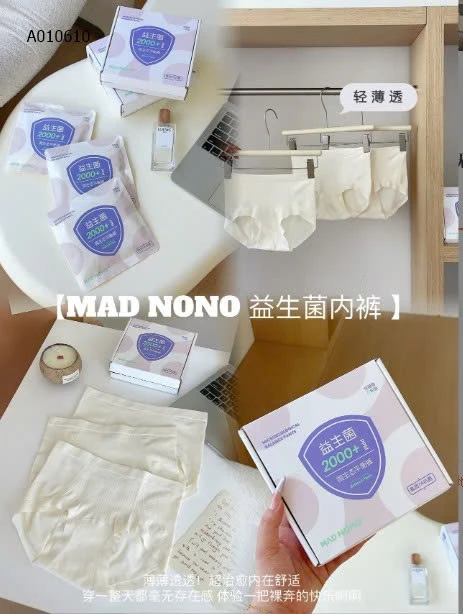  SET 3C QUẦN LÓT TRƠN MADNONO NỮ  -Sỉ 110k/1 set 3 chiếc