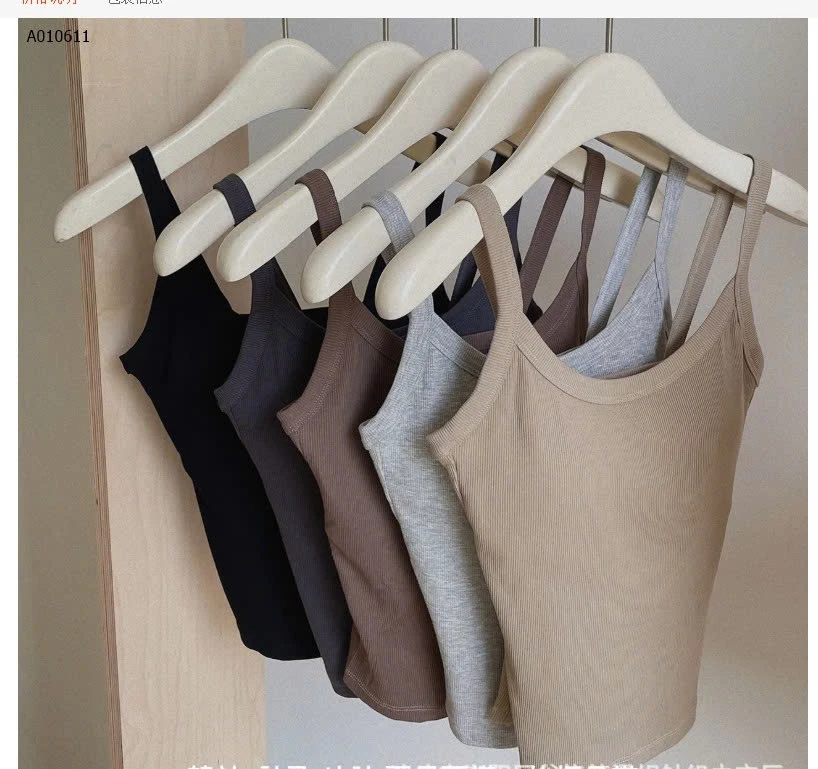  ÁO 2 DÂY KÈM BRA  -Sỉ 56k 