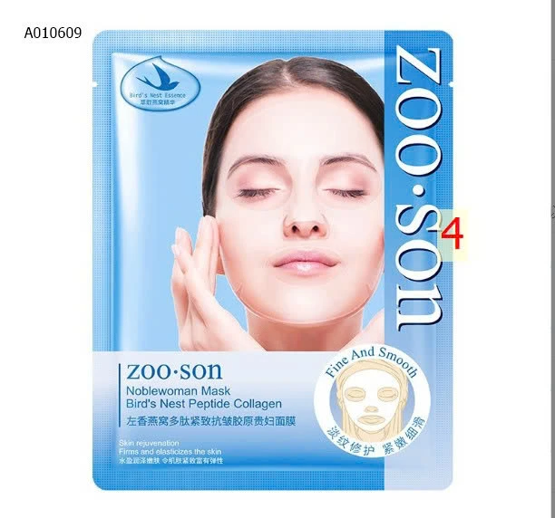 Mask nhà bioaqua-Sỉ 89k/1 set 20 miếng hoặc 1 màu hoặc mix màu